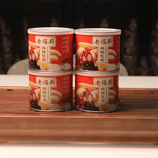 老倔厨