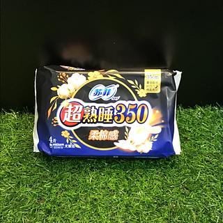苏菲 超熟悉柔棉感 夜用卫生巾 350mm 4片