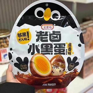 全家福 老卤小黑蛋 卤香味 180g