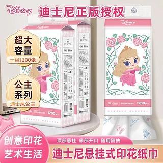 Sunde 印花·挂抽式纸面巾 1200张