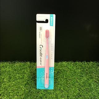 极速时代 雪绒彩丝 牙刷