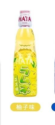 柚子味波子汽水200ml