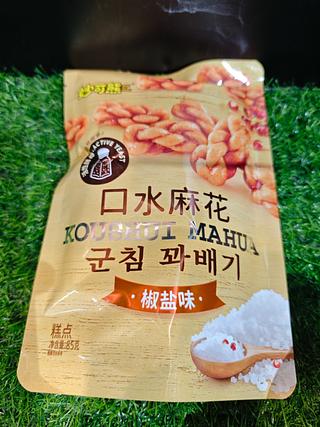 妙可熊 口水麻花 椒盐味 85g
