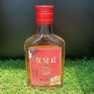 女儿红125ml