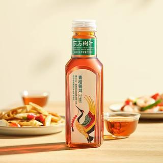 东方树叶青柑普洱