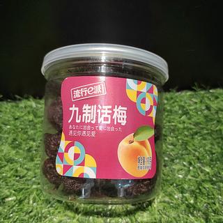 流行e派 九制话梅 190g