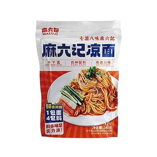麻六记凉面 280g