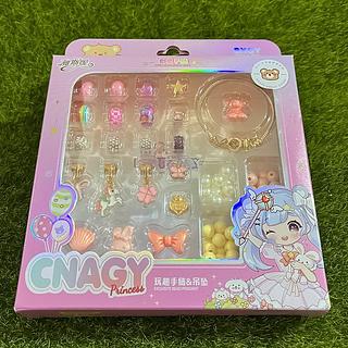 雅斯妮 创意手链