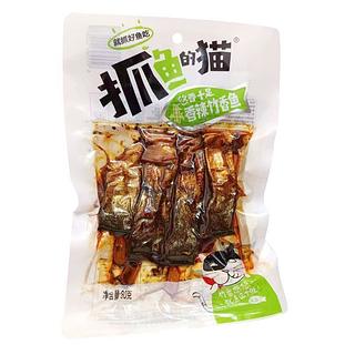 抓鱼的猫 香辣竹香鱼 80g