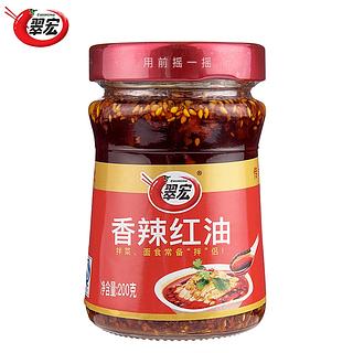 翠宏香辣红油200g