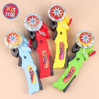 炫酷陀螺跳跳糖 2g