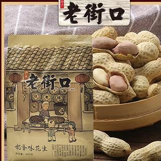 老街口 蒜香味花生 420g