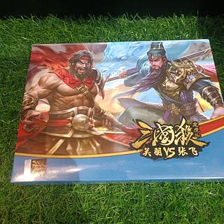 三国杀 关羽vs张飞