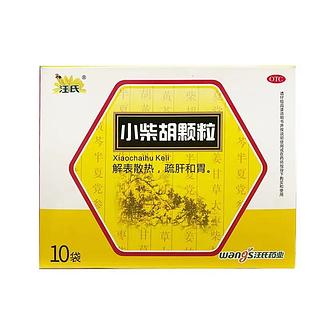 汪氏 小柴胡颗粒 10袋