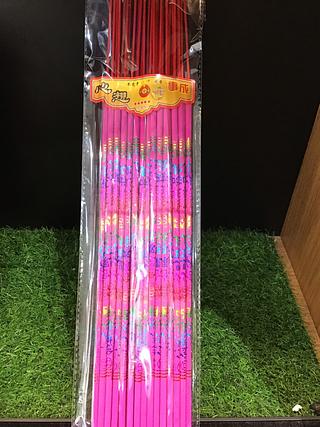 48cm红色发财香（30支装）