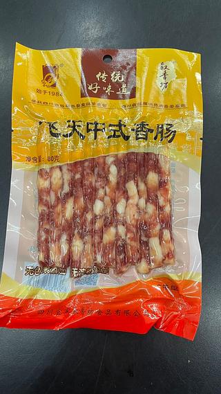 叙香坊 飞天中式香肠80g