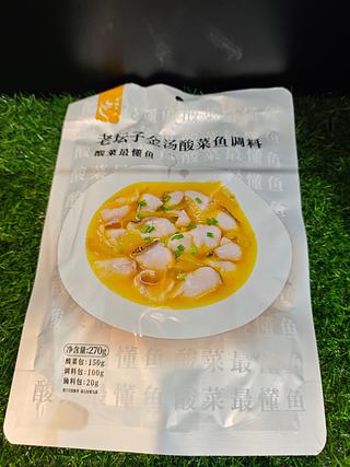 老坛子 金汤酸菜鱼调料 270g