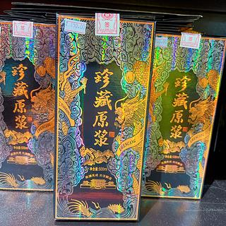 珍藏原浆酒 500ml