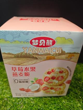 草莓水果燕麦脆