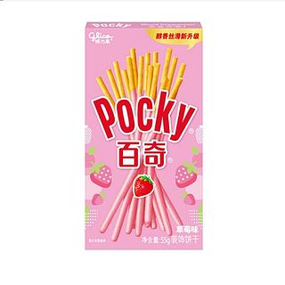 格力高 百奇草莓味饼干 55g