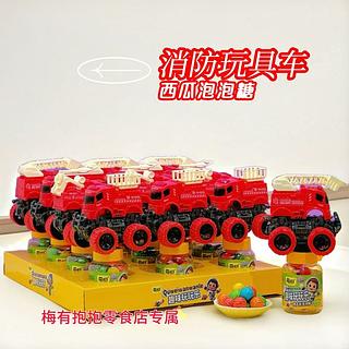 萌孩子 趣味玩玩乐 西瓜形泡泡糖 52克