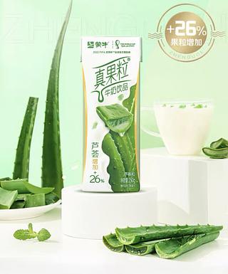 蒙牛真果粒 芦荟粒 250g