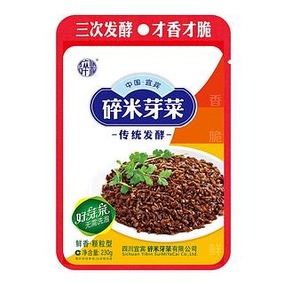 宜宾 碎米芽菜 100g
