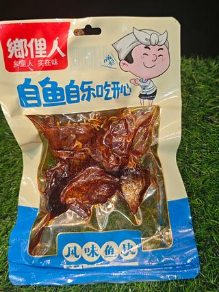 自鱼自乐吃开心