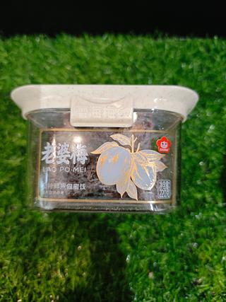 雪海梅乡 老婆梅 220g