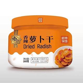 鲜辣食客 香辣萝卜干 260g
