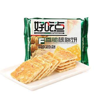 好吃点香脆核桃饼108g