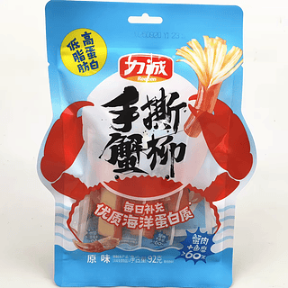 手撕蟹柳