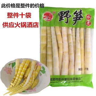 自立 水煮野笋 1kg