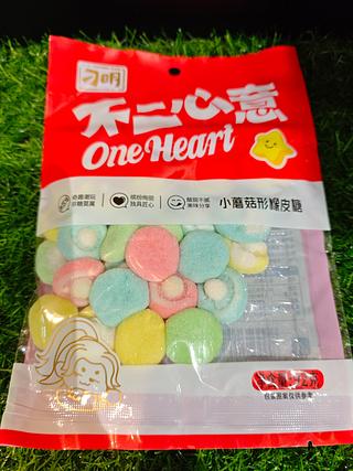 刁明 小蘑菇形橡皮糖 92g