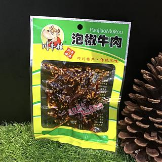 川牛蛙 泡椒牛肉 50g