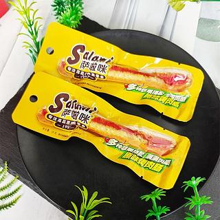 salami 原味烤肉肠 18g