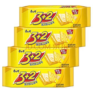 香浓奶油味苏打夹心饼干125g