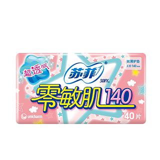 苏菲 零敏肌卫生护垫 140mm