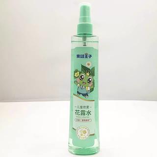 青蛙王子儿童喷雾花露水 175 ml