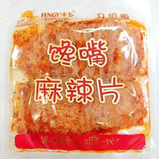 丰玉 馋嘴麻辣片 88g