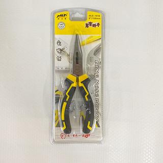 好力得 尖嘴钳 150mm