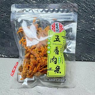 宏香记 五香肉条 50g