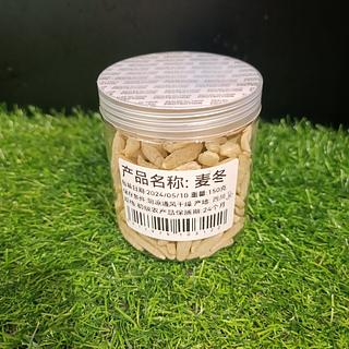麦冬 150g