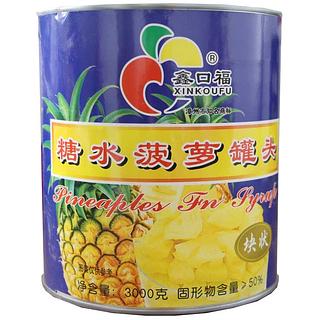 鑫口福糖水菠萝块罐头3kg