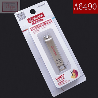 金达日美 A6490指甲刀