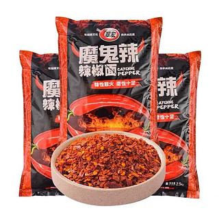 翠宏 魔鬼辣辣椒面 2.5kg
