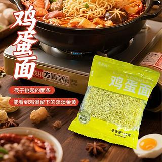 面香约 鸡蛋面 60g