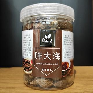 胖大海 200g