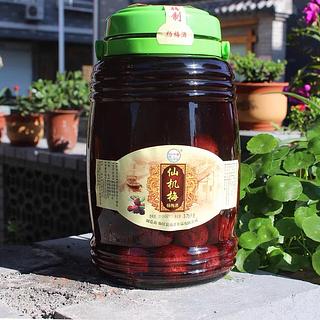 仙机梅 杨梅酒3.75kg
