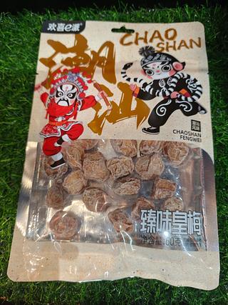 欢喜e派 臻味皇梅 60g